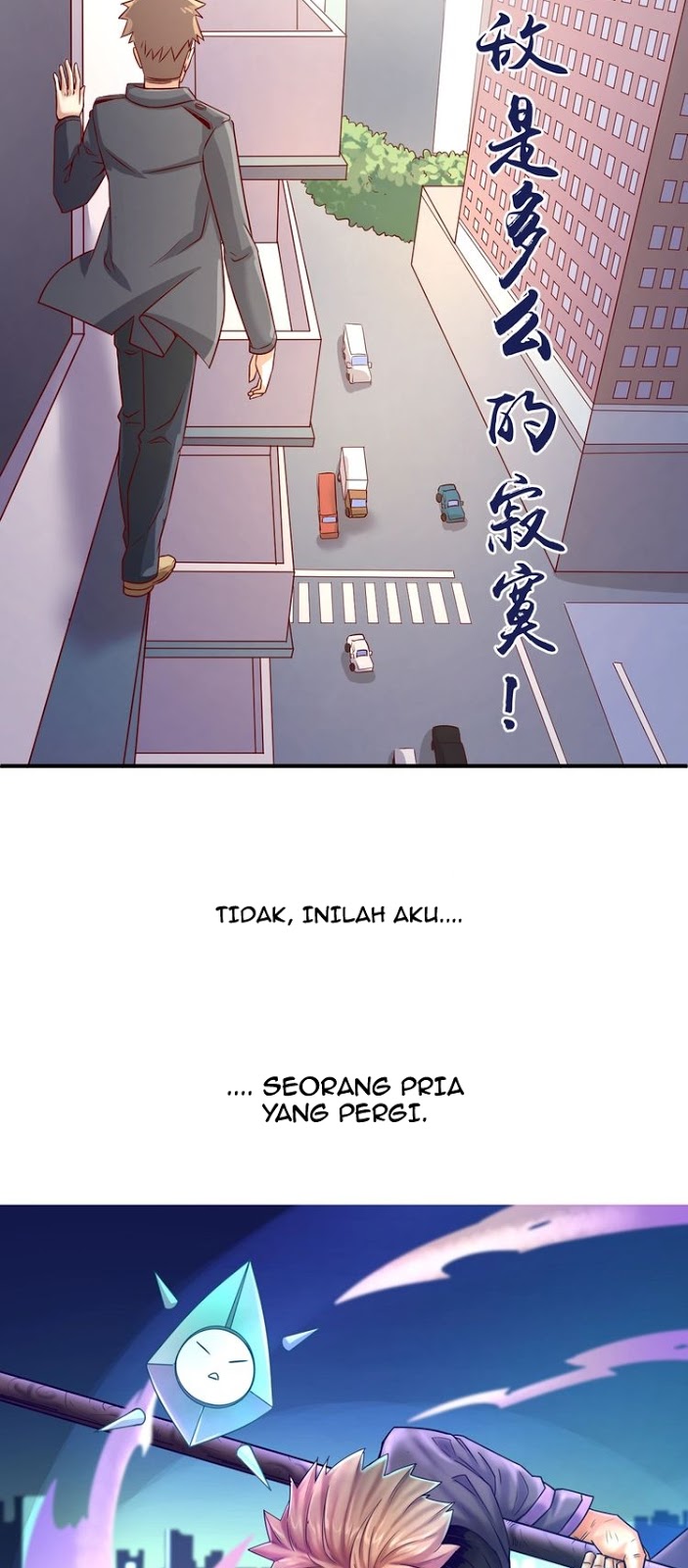 The Interceptor Cross System Chapter 12 Gambar 11
